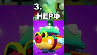 Слив Даты Бравл Толка #brawlstars #supercell #shorts