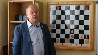 Уроки шахмат №16 17. Повторение и тестирование.