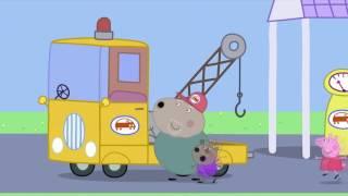 Peppa Pig - Granddad Dog's Garage (17 episode / 2 season) [HD]