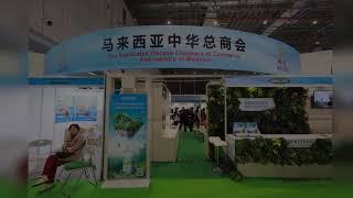 ACCCIM video Ciie 2018 exhibition stand contractor in shanghai china