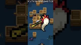 БАГ С КУЧЕЙ КОРОБОК И МИФИЧЕСКИМ ОРУЖИЕМ #soulknight