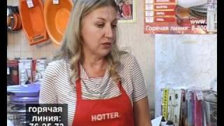 Готовим с Хоттер вкусно и легко . Готовим Рыбу