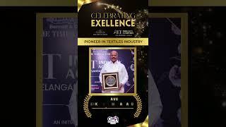 Shri Mavuri Venkata Ramana bags the prestigious ET Industry Achievers award | CMR Shopping Mall
