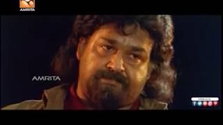 Popcorn Malayalam Full Movie | #Mohanlal #Lalettan #AmritaOnlineMovies