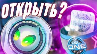 С НУЛЯ ДО КАПСУЛЫ | ТРЕЙД В СТИМ 2022