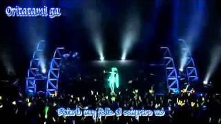 Hatsune Miku - MELT - Sub Español (Karaoke) . vs2