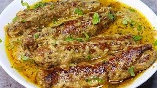 Afghani Seekh Kabab Recipe | Mutton Malai Seekh Kabab With Gravy Recipe