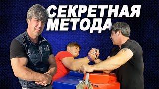 Секретная методика тренинга: мощный бок и защита от верха!