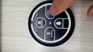 Bestmo Calling System How to learn the button to watch pager