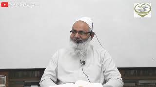 Zakath On Shares And Trading Them (Fiqh Uz Zakath - Part 29) @ Furqan by Shaikh Noor Ul Hasan Madani