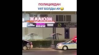 Ходиса тв Парвиз тв Шармандаги дар Мошин