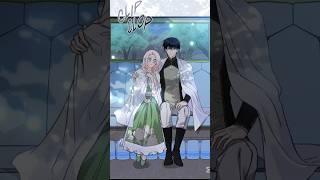 They're so cute together #music #love #cute #song #manhwa #manga #manhua #fantasy #webtoon #edit #fy