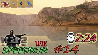 IGI 2: Covert Strike - Speedrun WR. #14. Island Assault (2:24)