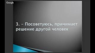 4 техники работы с возражениями в недвижимости