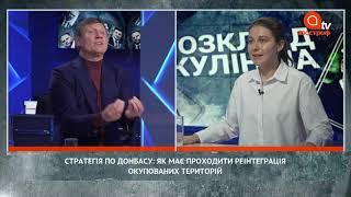 Сергей Шахов: Он насиловал женщин, а сейчас в Слуге народа