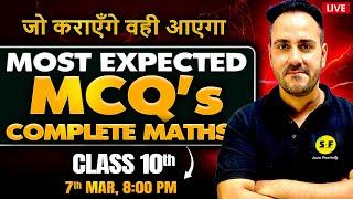 Class 10th Maths Marathon | Most Expected MCQs Complete Maths by Ushank Sir | Board Exam