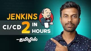 Jenkins Full Course | Jenkins Full Tutorial Tamil | Devops Tutorial For Beginners in Tamil