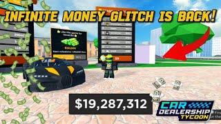 HOW TO GET RICH IN CDT | INFINITE MONEY GLITCH IS BACK! HURRY UP | #cardealershiptycoon