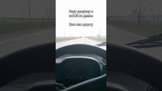 23 марта 2024 г.