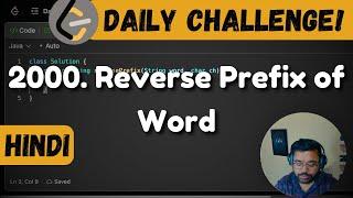 2000. Reverse Prefix of Word | leetcode daily challenge | DSA | Hindi | shashwat