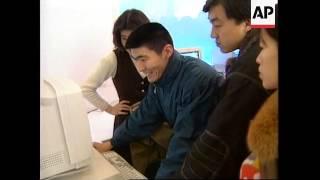 CHINA: BEIJING: FIRST CYBER-CAFE OPENS