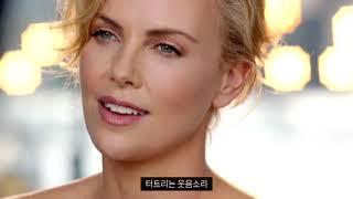 Charlize Theron Unexpected Interview By Peter Lindberg