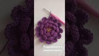 Начало совместника по салфетке "Рак" от Ольги Плехановой #crochet  #doily #вязаниекрючком #салфетка