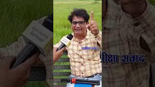 SENIOR BAHUJAN MEDIA JOURNALIST MANOJ ANTANI SAMTA AWAAZ TV