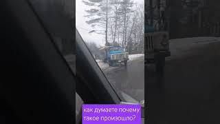 Мужику не позавидуешь!