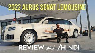 2022 ki AURUS SENAT LEMOUSINE (L700) detail Review |Hindi/Urdu |Carkid asia #aurus #senat #Limousine