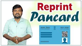 How to Apply Duplicate PAN Card Online? | Reprint of PAN Card - NSDL | EasyApply