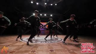 UNITED BIT BOYS - VARSITY - RUSSIA HIP HOP DANCE CHAMPIONSHIP 2019