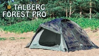 Камуфляжная палатка Talberg Forest Pro 2 (3)