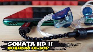 Уделаем HiFi плееры при помощи мобильного ЦАПа: обзор второго поколения TempoTec Sonata HD