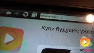 Обзор самой точной копии iPhone 5 retina (16gb, 1 nano-sim, 3G)