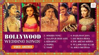 Bollywood Wedding Songs Jukebox | Dekhha Tenu | Bole Chudiyan | Shaadi Songs | Bridal Entry Songs