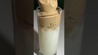 Whipped Honey Coffee