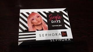 SEPHORA BOX #30/Single DAYS/