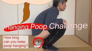 Hanging Poop Challenge ~ stop pooping halfway ~ long ver.