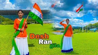 Desh Rangila Dance Cover || Indipendence Day special || priyasmita Dance