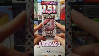 Otwieram paczki Pokemon 151 #93 dopóki nie zbiorę ich wszystkich!#shorts #pokemoncards