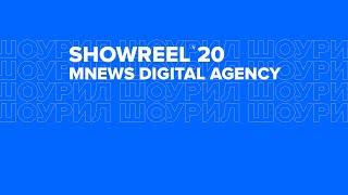 Mnews Digital Agency