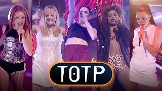 Spice Girls - Wannabe (Live at TOTP 25.12.1996) • HD