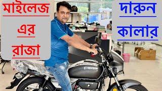 Hero splendor + Sports Edition 2024 । হিরো বাংলাদেশ নিয়ে আসলো স্পোটি গ্রাফিক স্প্লেন্ডার প্লাস ২০২৪॥