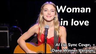 Woman in Love - Dana Winner-Lylics  Learn English #aimusic#englishsongs #oldpop#1980s