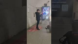 2024.04.21 Москва. Музыка в метро. Переход со станции Тургеневская