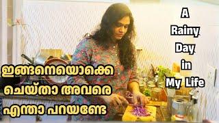 ഇങ്ങനെ ഉള്ളവരെ എന്താ പറയാ??  A Rainy Day in My Life 