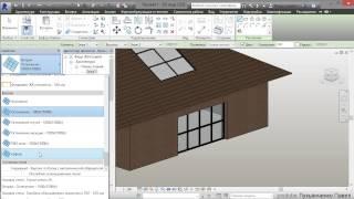 Revit системные Семейства - Крыша (часть-3)