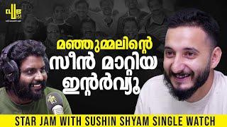 Star Jam with Sushin Shyam Single Watch | Sushin Shyam Interview Full Version | RJ Rafi