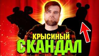 ОН ВАМ НЕ ШЕФ! Страйк от ВАСИ Емельяненко и ОБРАЗ ШЕФА